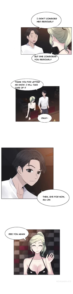 Page 447 of Miss Mystic Ch.1-17