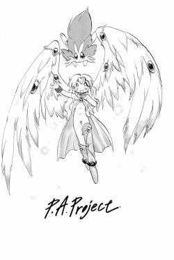 Page 88 of Teddy☆Bear no Omise Special