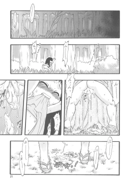 Page 21 of Nushi no Sumu Yama Dai Ni Kan