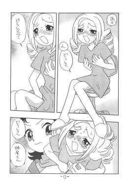 Page 13 of Forehead, go ahead!