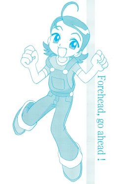 Page 1 of Forehead, go ahead!