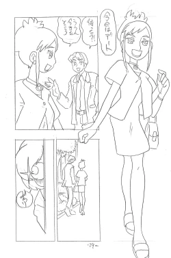 Page 29 of Forehead, go ahead!