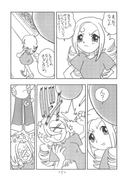 Page 5 of Forehead, go ahead!