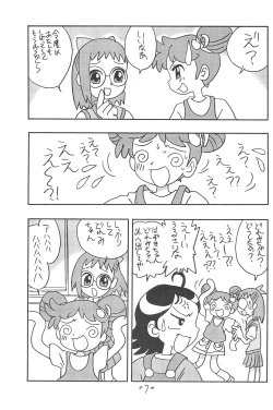 Page 7 of Forehead, go ahead!