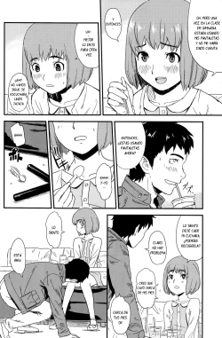 Page 19 of Framboise