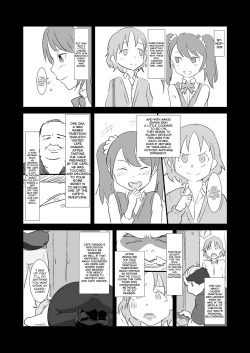 Page 2 of Makiosan to Ochinchin nanka ni Zettai Makenai Hon