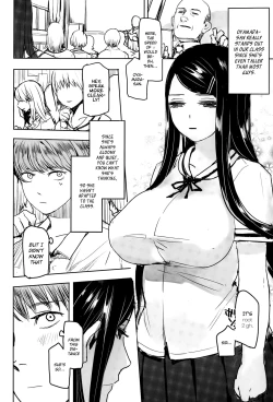 Page 2 of Chikazuite | Approaching