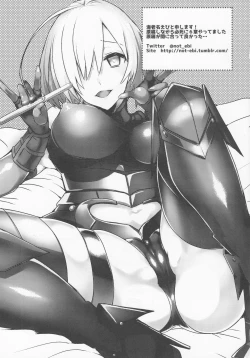 Page 15 of Zettai Ninshin Meirei