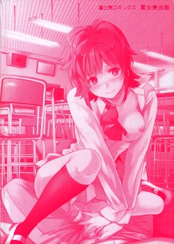 Page 217 of Heavenly