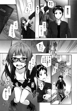 Page 115 of Bitches Plan