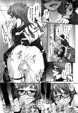 Page 123 of Bitches Plan