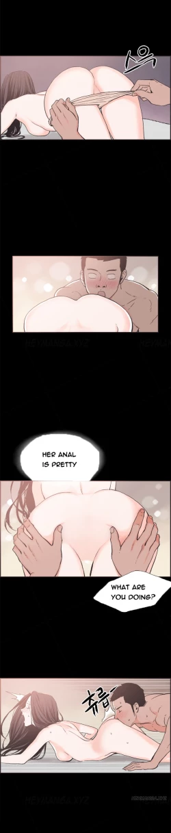 Page 301 of Cohabitation Ch.1-33