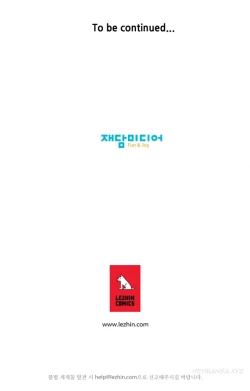 Page 241 of Kill the Dead Bastard Ch.0-13