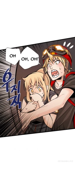 Page 248 of Kill the Dead Bastard Ch.0-13