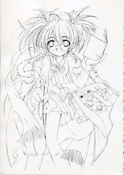 Page 116 of Fujitsubo-machine Red