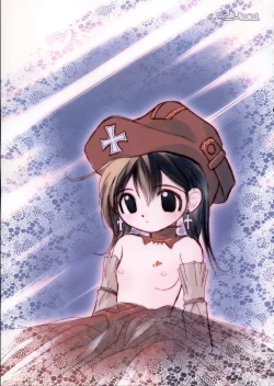 Page 76 of Fujitsubo-machine Red