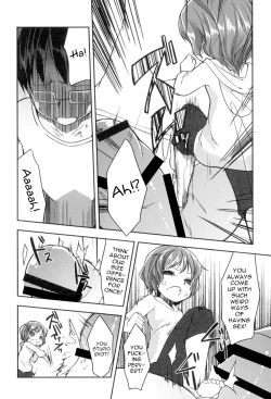 Page 52 of Yousei no Oyomesan | A Bride of the Fairy Ch. 1-3