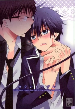 Page 1 of Count Sevem