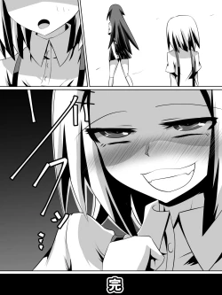 Page 78 of Ashidorei Shoujo