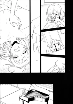 Page 7 of Junbigou HAPPYMAKER 1