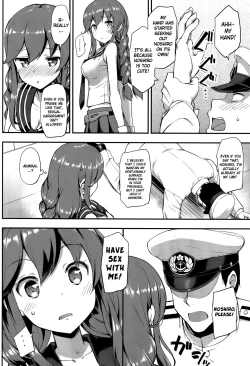 Page 7 of Teitoku wa Doushite mo Noshiro to H ga Shitai!!