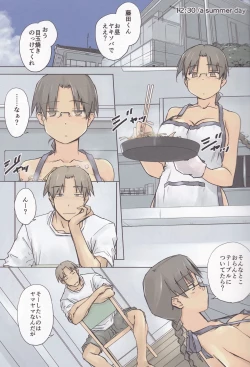 Page 1 of 12:30/ a summer day