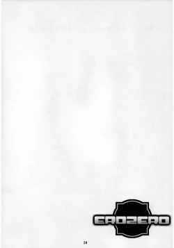Page 23 of EROZERO