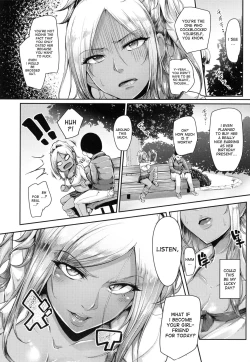 Page 4 of Ichinichi Gentei Kanojo | One Day Girlfriend