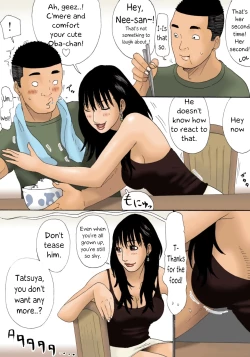 Page 8 of Obachan ga Nuitageyou ka? | Should Oba-chan give you a Hand?