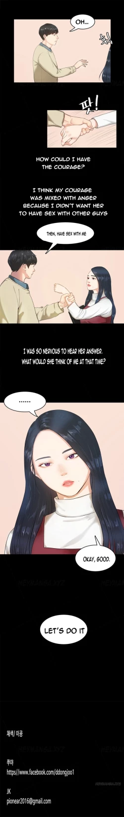 Page 44 of First Love Syndrome Ch.1-7