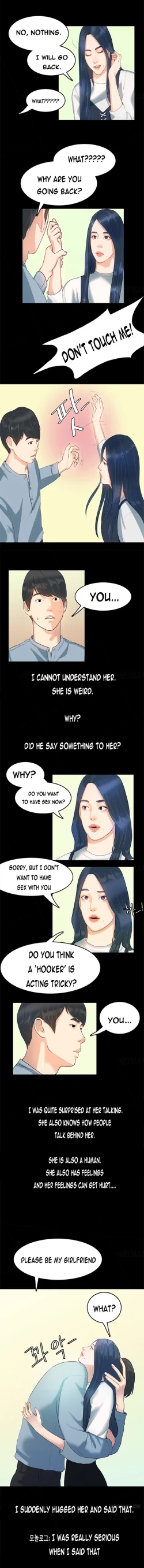 Page 69 of First Love Syndrome Ch.1-7