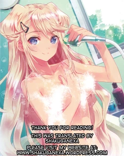 Page 45 of Shiori DaiShou Kuppuku - Shinsouban