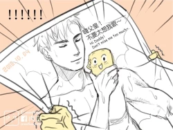 Page 120 of musSoap.tw