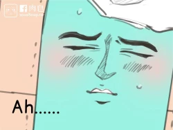 Page 44 of musSoap.tw