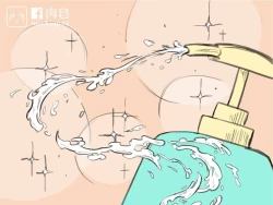 Page 62 of musSoap.tw