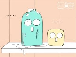 Page 92 of musSoap.tw