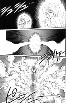 Page 167 of Cinderella Avenue