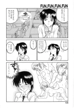 Page 107 of Fun,Fun,Fun,Fun