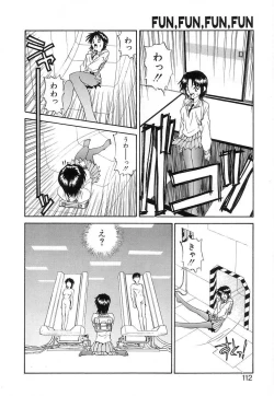 Page 111 of Fun,Fun,Fun,Fun