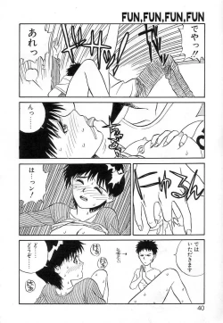 Page 39 of Fun,Fun,Fun,Fun