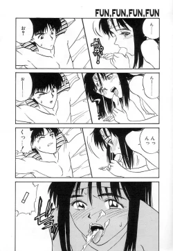 Page 51 of Fun,Fun,Fun,Fun