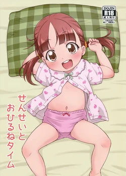 Download Sensei to Ohirune Time