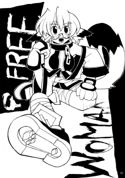 Page 23 of Hachimitsu