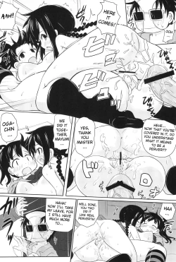 Page 21 of Hentai Misshitsu to Ogachin-tachi