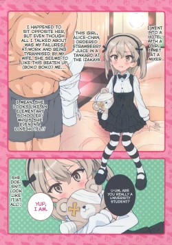Page 8 of Mahou Shoujo Arisu☆