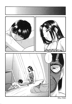 Page 122 of Cellular Control