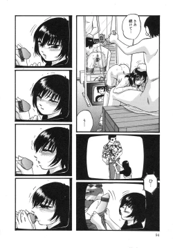 Page 98 of Cellular Control