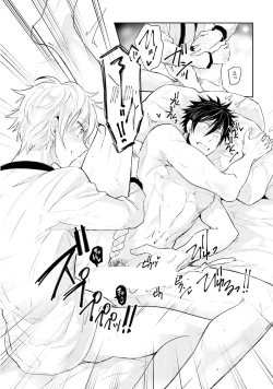 Page 141 of Ore to Aitsu no Jikangai xx