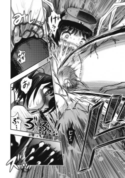 Page 11 of Yu Goroshi