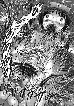 Page 16 of Yu Goroshi